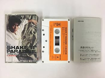 【限定2000枚】ステミレイツ 2枚組DVD Amazon.co.jp: II (Dts) [DVD] : Boyz II Men: DVD